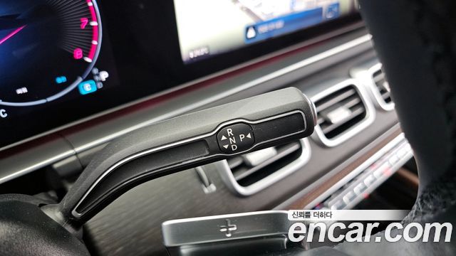 2023 Mercedes-Benz GLE-Class W167 GLE450 4MATIC