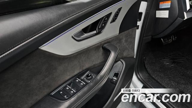 2021 Audi Q8