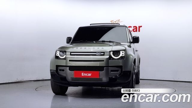 2024 Land Rover Defender