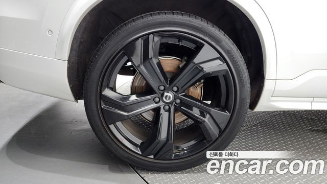 2021 Volvo XC90