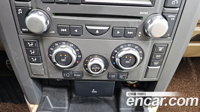 2006 Land Rover Discovery 3 4.0 V6 HSE