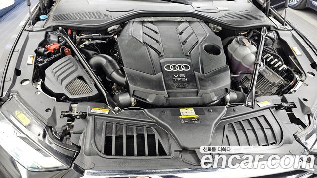 2021 Audi A8