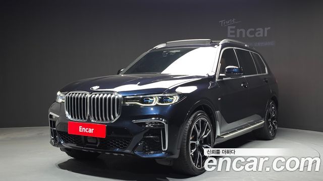 2022 BMW X7