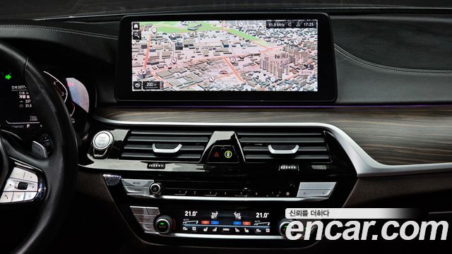 2023 BMW 5-Series