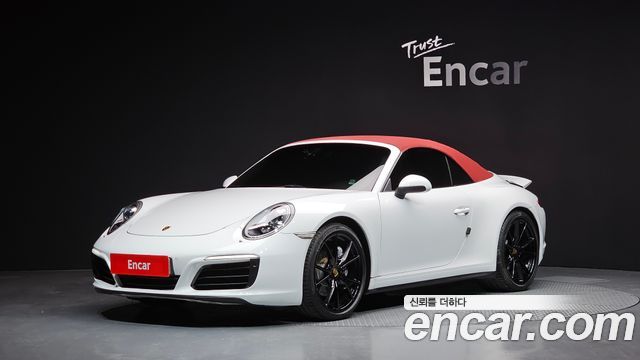 2018 Porsche 911 991