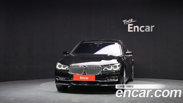 2016 BMW 7-Series 750Li xDrive