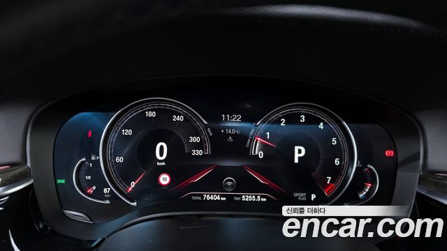 2018 BMW Gran Turismo