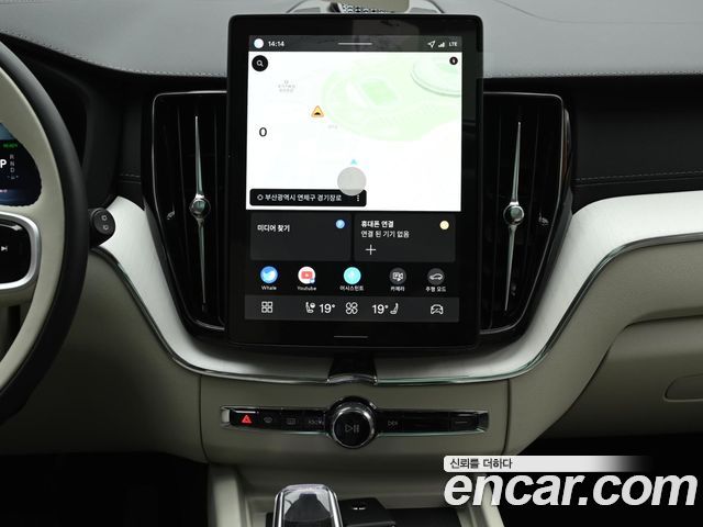 2025 Volvo XC60