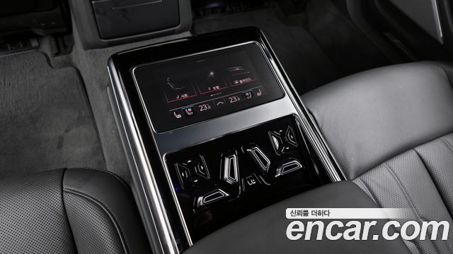 2023 Audi A8