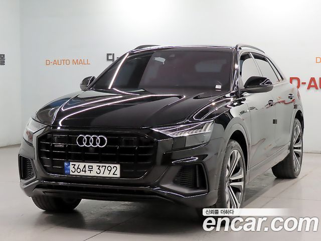 2023 Audi Q8