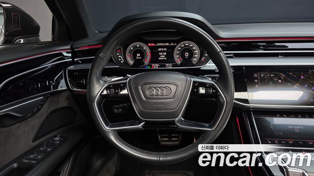 2021 Audi A8