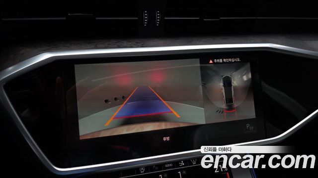 2021 Audi A7