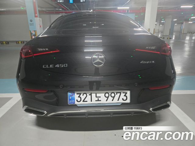 2024 Mercedes-Benz CLE-Class C236