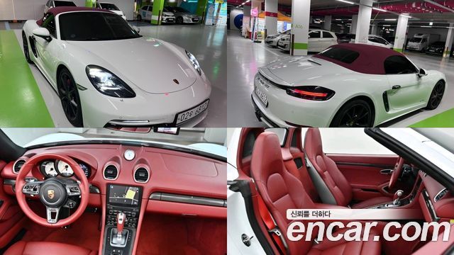 2019 Porsche 718 2.5 GTS