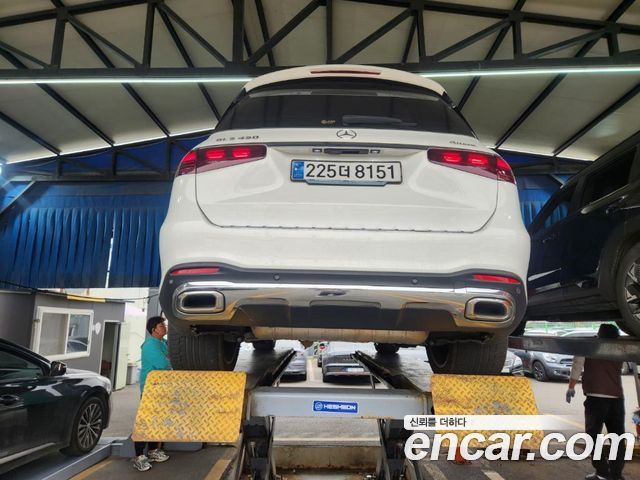 2025 Mercedes-Benz GLS-Class X167 GLS450 4MATIC