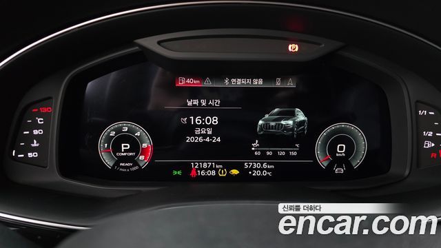 2021 Audi Q8