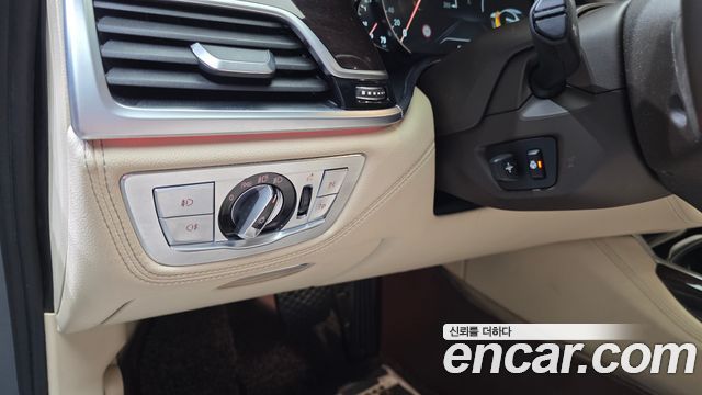 2016 BMW 7-Series
