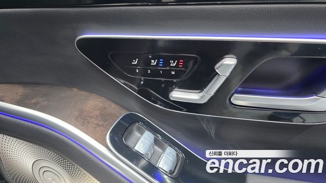 2022 Mercedes-Benz S-Class W223 S500L 4MATIC