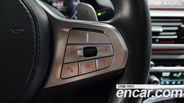2020 BMW 7-Series