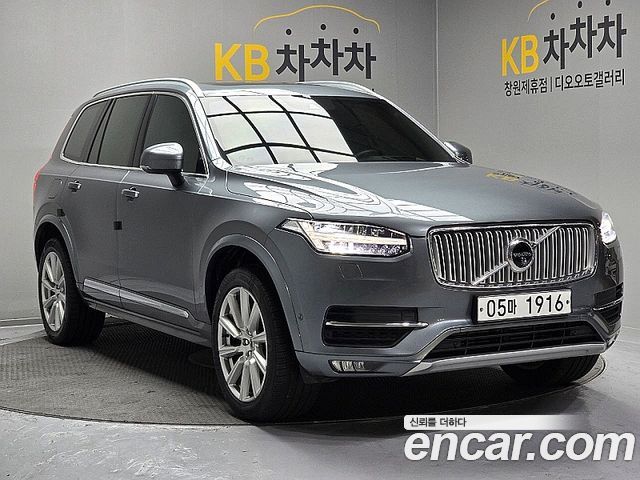 2019 Volvo XC90