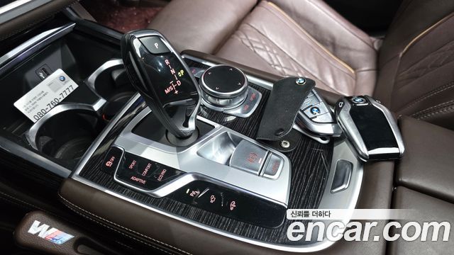 2018 BMW 7-Series