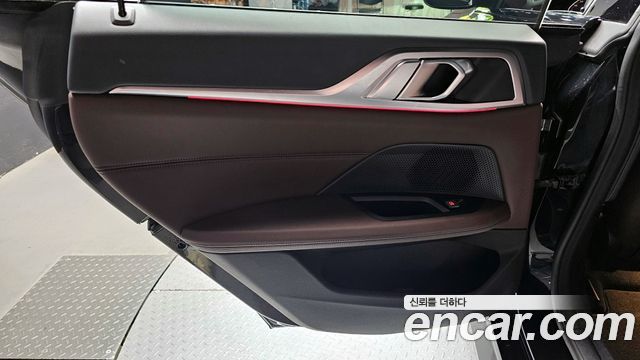 2023 BMW 4-Series