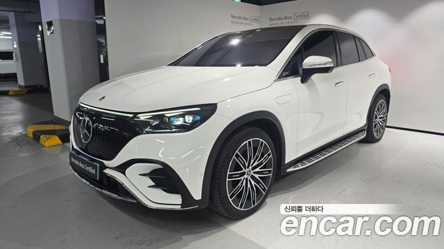 2023 Mercedes-Benz EQE SUV X294