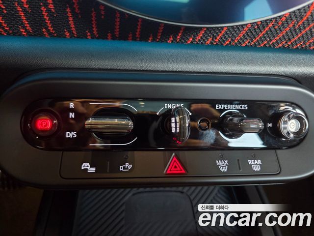 2025 Mini Countryman ALL4 JCW