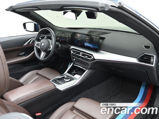2023 BMW 4-Series