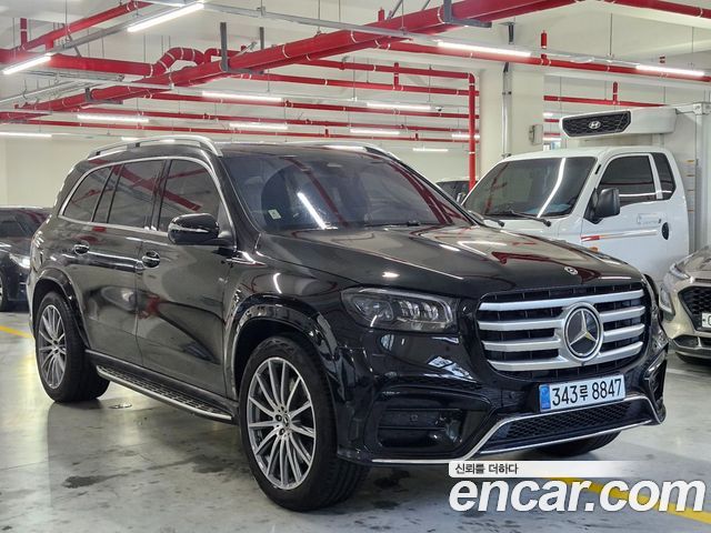 2025 Mercedes-Benz GLS-Class X167 GLS450 4MATIC