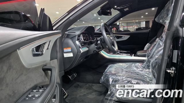 2020 Audi Q8