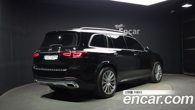2020 Mercedes-Benz GLS-Class X167 GLS580 4MATIC