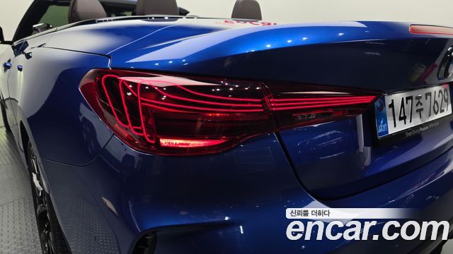 2025 BMW 4-Series