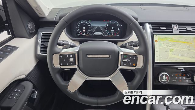 2026 Land Rover Discovery 5 2.0 P300 S