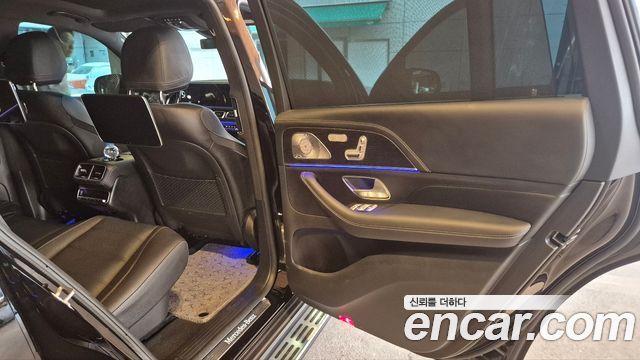 2024 Mercedes-Benz GLS-Class X167 GLS580 4MATIC