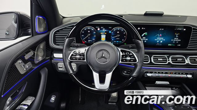 2022 Mercedes-Benz GLS-Class X167