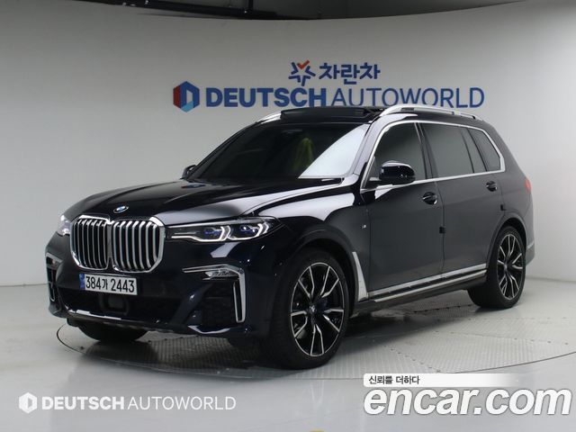 2022 BMW X7