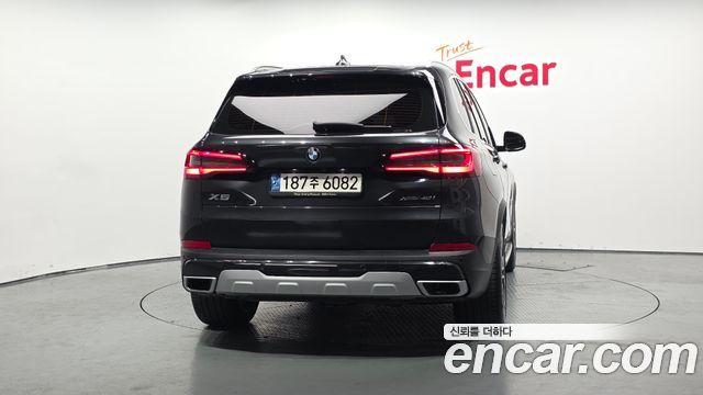 2022 BMW X5 xDrive 40i xLine