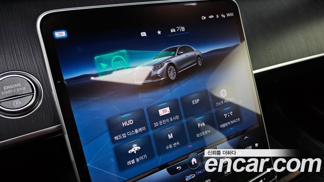 2022 Mercedes-Benz S-Class W223 S400 d 4MATIC