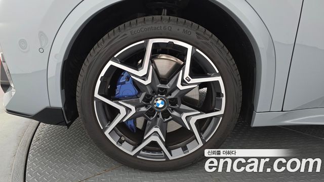 2025 BMW X2 (F39) xDrive M35i
