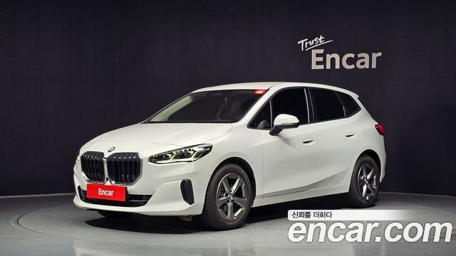 2025 BMW 2-Series