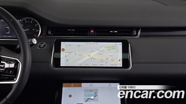 2023 Land Rover Range Rover Evoque P250 SE