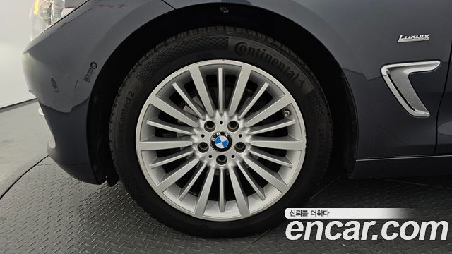 2017 BMW Gran Turismo