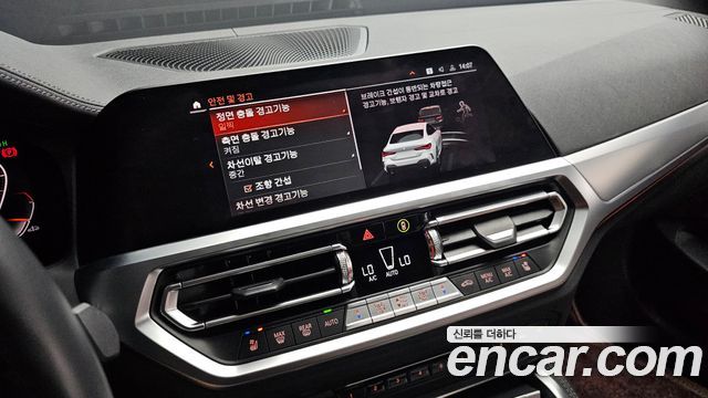 2021 BMW 4-Series
