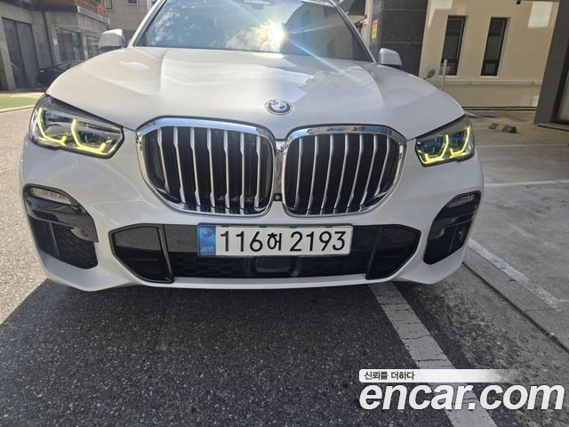 2021 BMW X5
