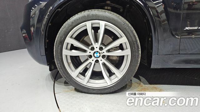 2016 BMW X5 xDrive 40d