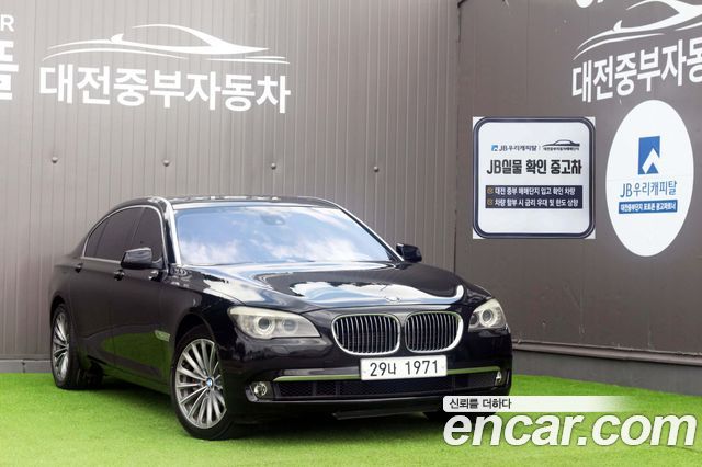 2012 BMW 7-Series 750Li xDrive