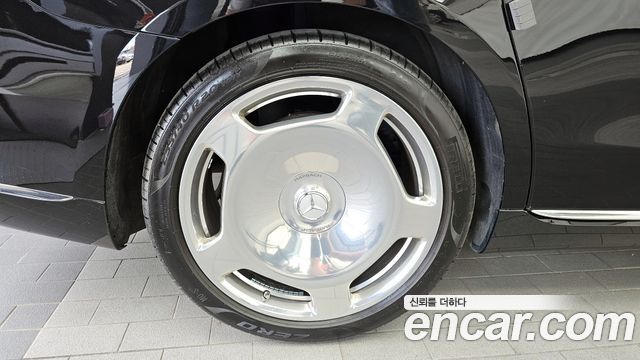 2024 Mercedes-Benz S-Class W223