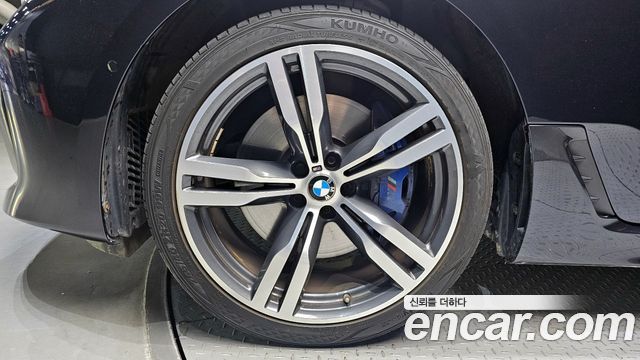 2022 BMW Gran Turismo