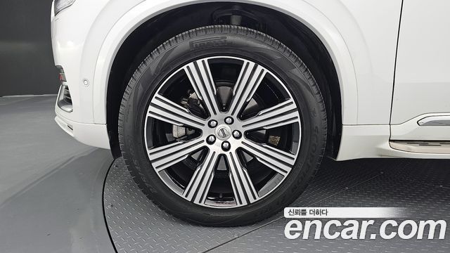 2021 Volvo XC90
